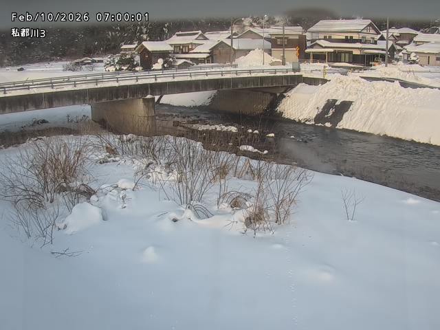 私都川３2026/02/11 3:50:00