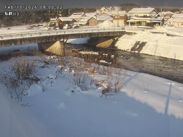 私都川３2026/02/11 3:50:00