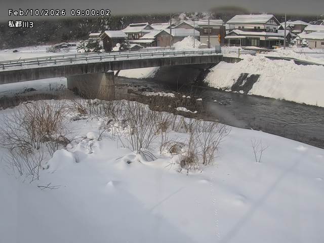 私都川３2026/02/11 3:50:00