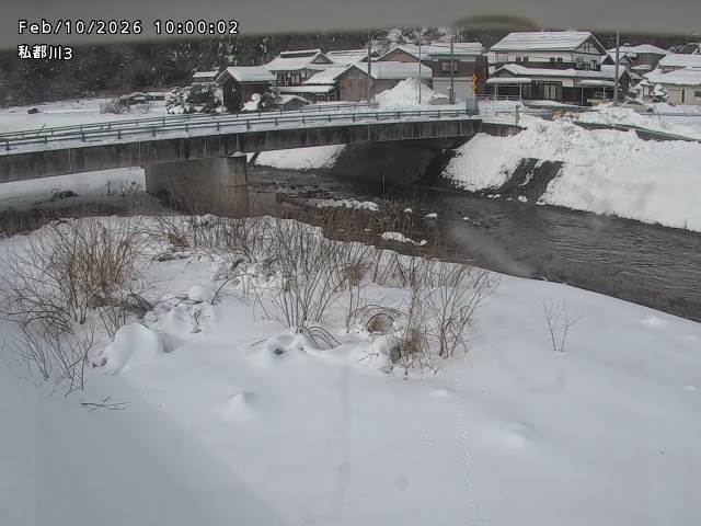 私都川３2026/02/11 3:50:00