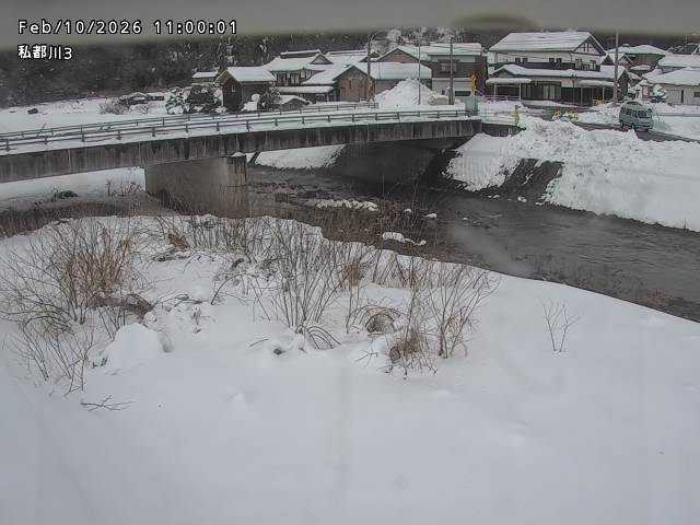 私都川３2026/02/11 3:50:00