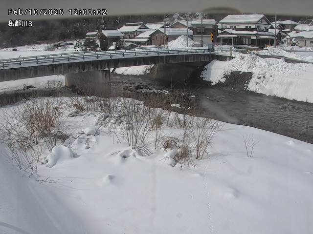 私都川３2026/02/11 3:50:00