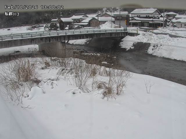 私都川３2026/02/11 3:50:00