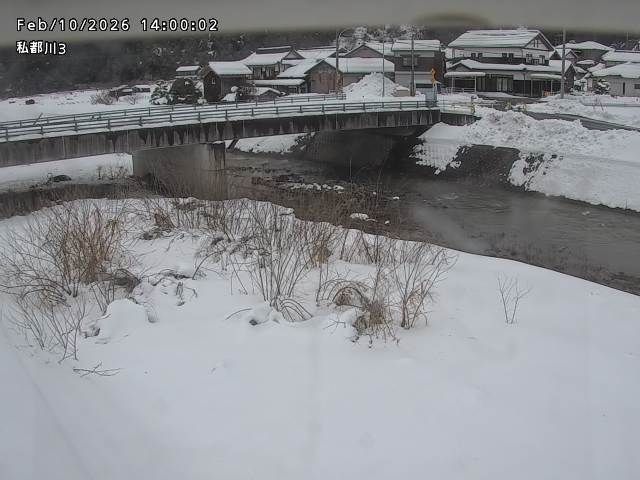 私都川３2026/02/11 3:50:00