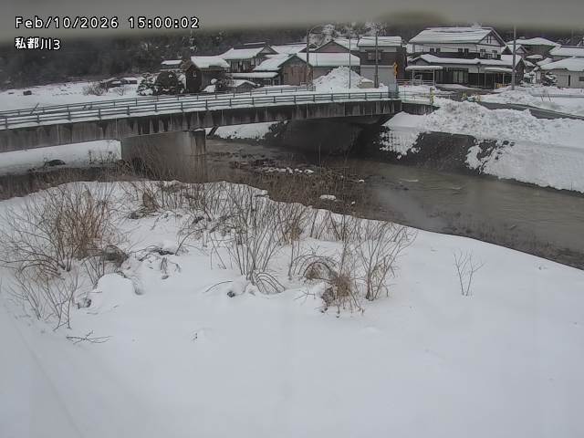 私都川３2026/02/11 3:50:00