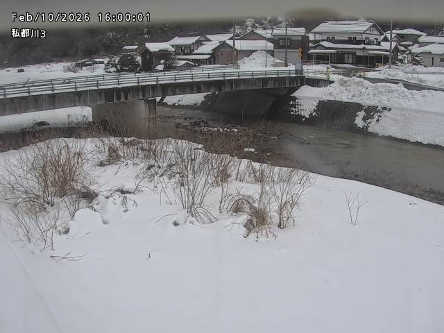 私都川３2026/02/11 3:50:00