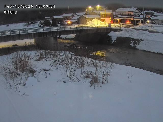 私都川３2026/02/11 3:50:00