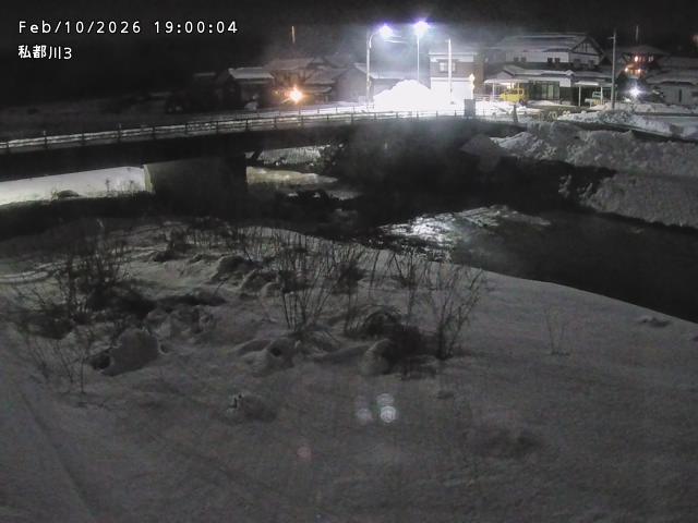 私都川３2026/02/11 3:50:00