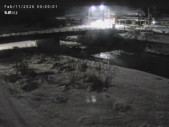 私都川３2026/02/11 3:50:00