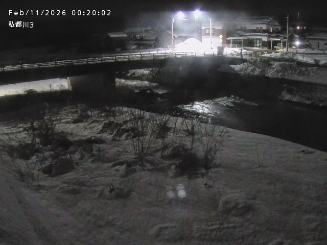 私都川３2026/02/11 3:50:00