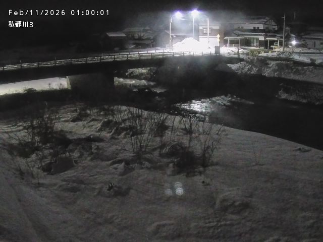 私都川３2026/02/11 3:50:00