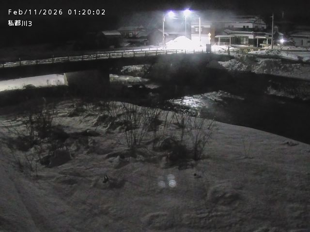 私都川３2026/02/11 3:50:00