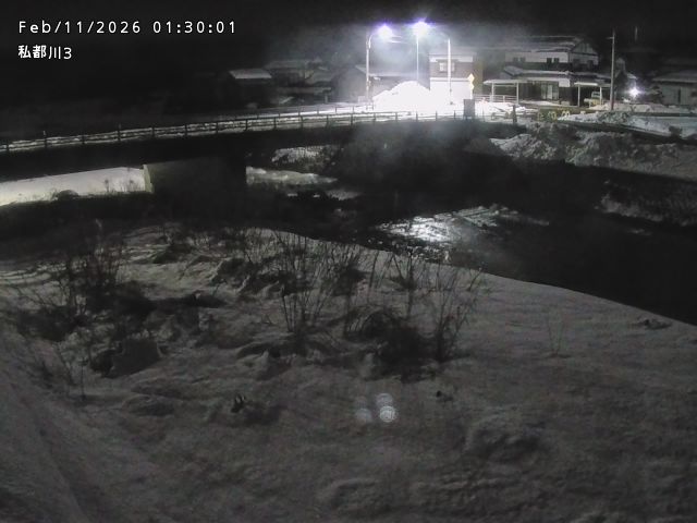 私都川３2026/02/11 3:50:00