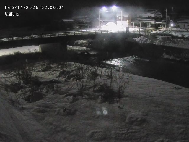 私都川３2026/02/11 3:50:00