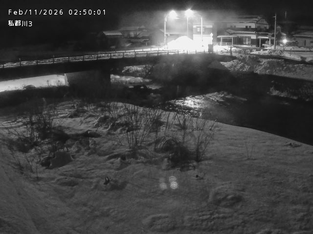 私都川３2026/02/11 3:50:00