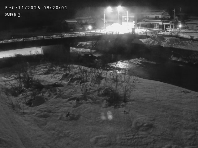 私都川３2026/02/11 3:50:00