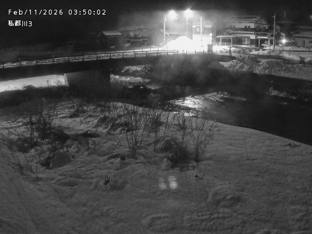 私都川３2026/02/11 3:50:00