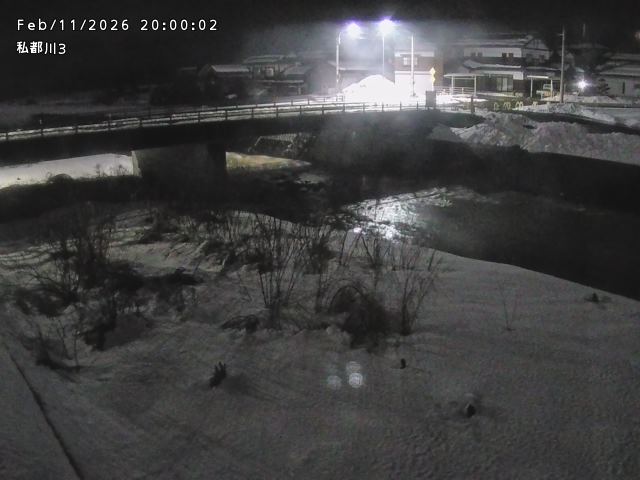 私都川３2026/02/12 18:50:00