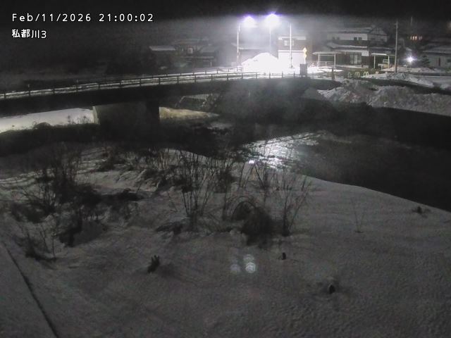 私都川３2026/02/12 18:50:00