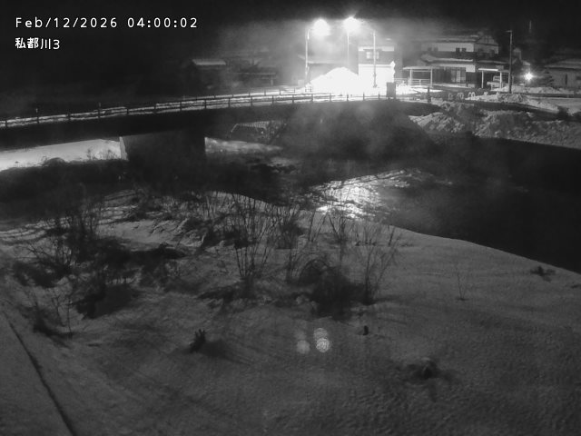 私都川３2026/02/12 18:50:00