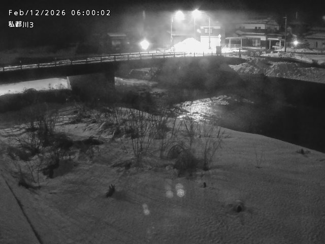 私都川３2026/02/12 18:50:00
