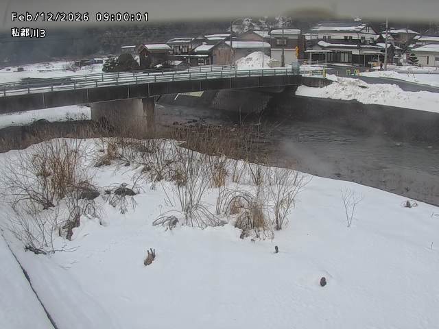 私都川３2026/02/12 18:50:00