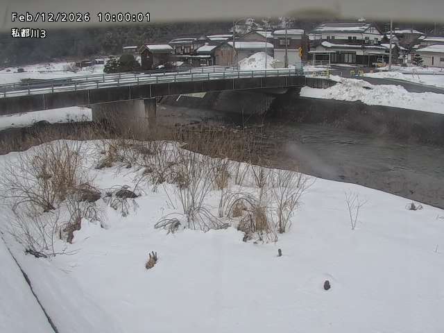 私都川３2026/02/12 18:50:00