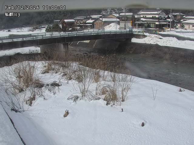 私都川３2026/02/12 18:50:00
