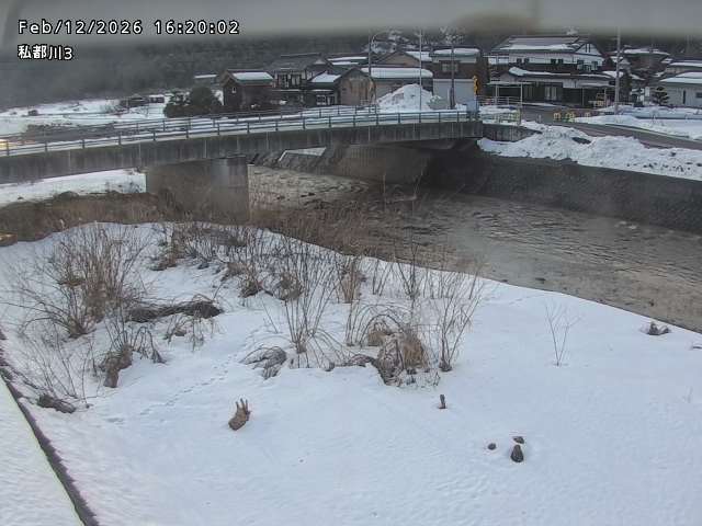 私都川３2026/02/12 18:50:00