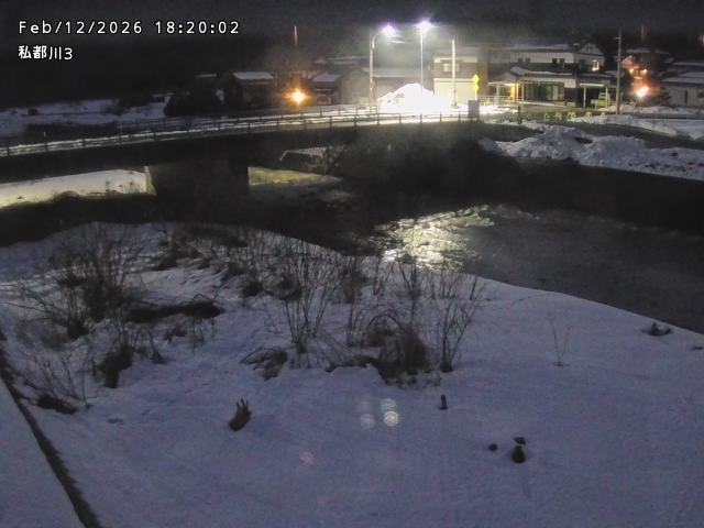 私都川３2026/02/12 18:50:00