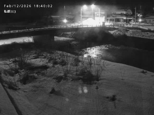 私都川３2026/02/12 18:50:00