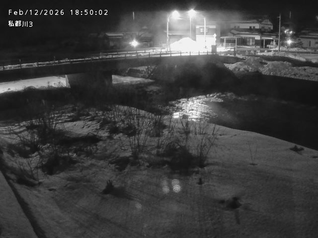 私都川３2026/02/12 18:50:00