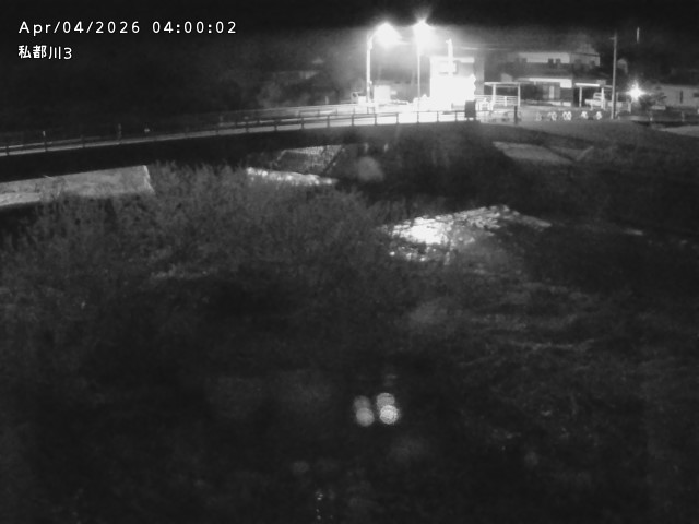 私都川３2026/04/05 3:30:00