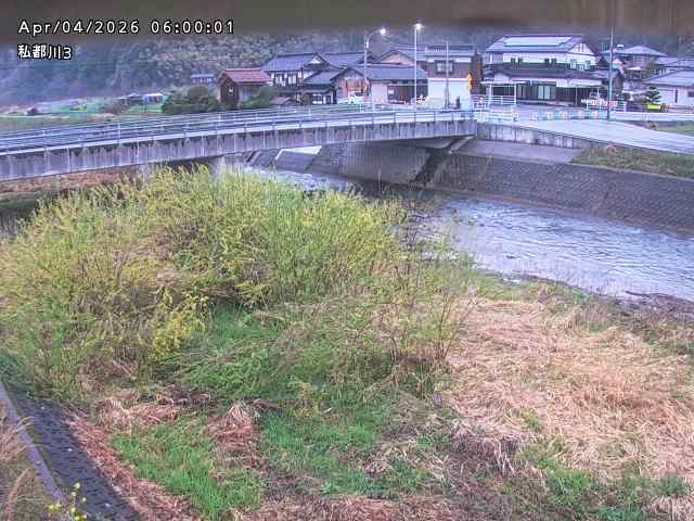 私都川３2026/04/05 3:30:00