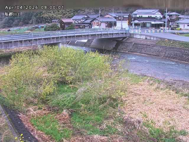 私都川３2026/04/05 3:30:00