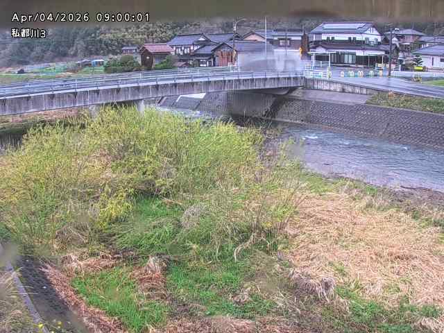 私都川３2026/04/05 3:30:00