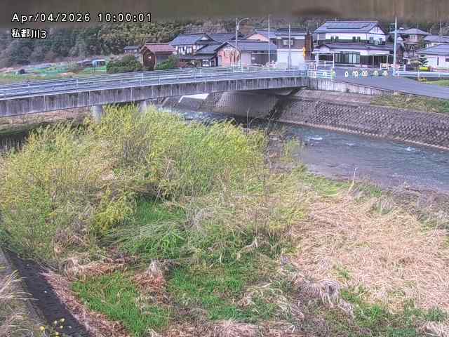 私都川３2026/04/05 3:30:00