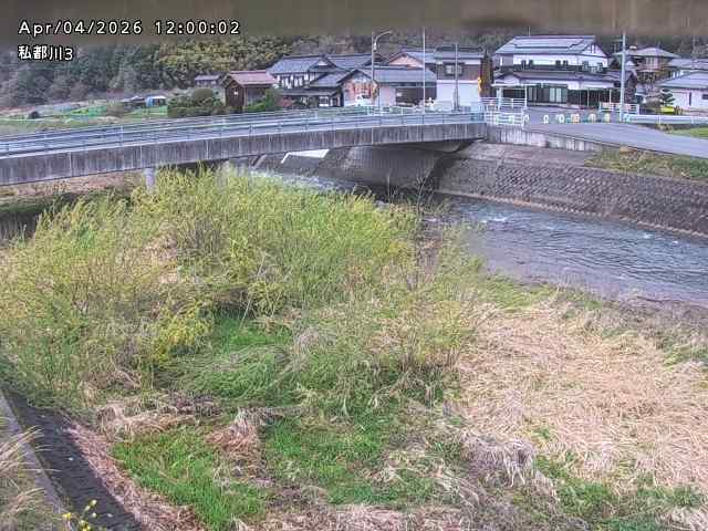 私都川３2026/04/05 3:30:00