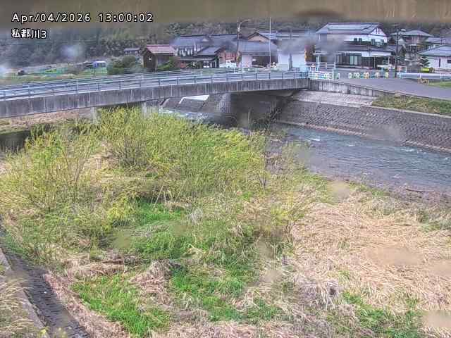 私都川３2026/04/05 3:30:00