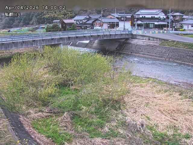 私都川３2026/04/05 3:30:00