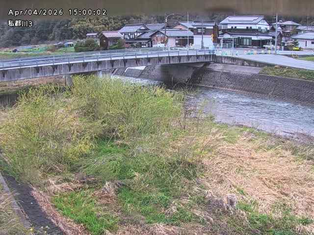 私都川３2026/04/05 3:30:00