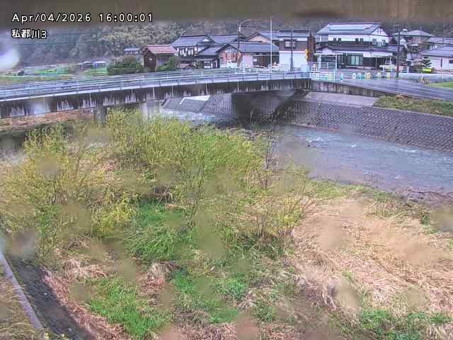 私都川３2026/04/05 3:30:00