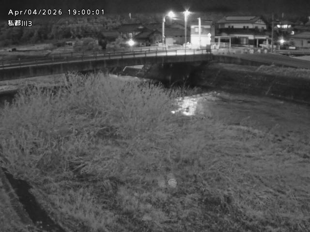 私都川３2026/04/05 3:30:00