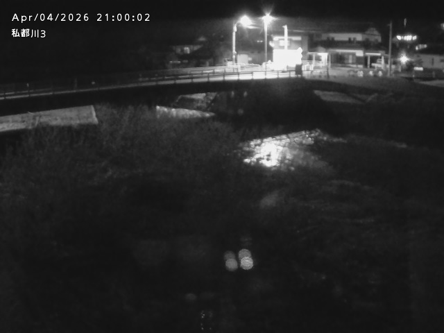 私都川３2026/04/05 3:30:00