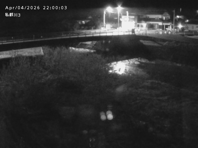 私都川３2026/04/05 3:30:00