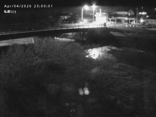 私都川３2026/04/05 3:30:00