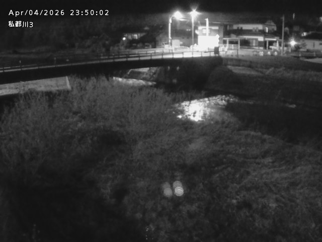 私都川３2026/04/05 3:30:00