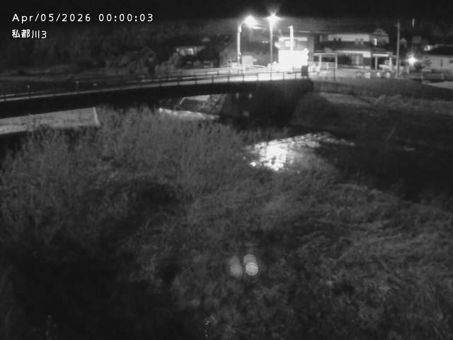 私都川３2026/04/05 3:30:00