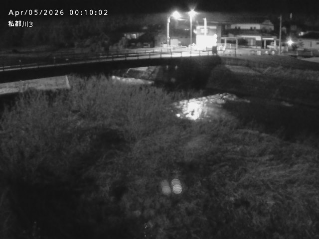 私都川３2026/04/05 3:30:00