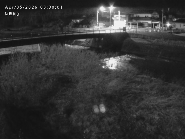 私都川３2026/04/05 3:30:00